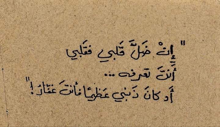 سُـجُوْد (@1whatsapp_) on Twitter photo 