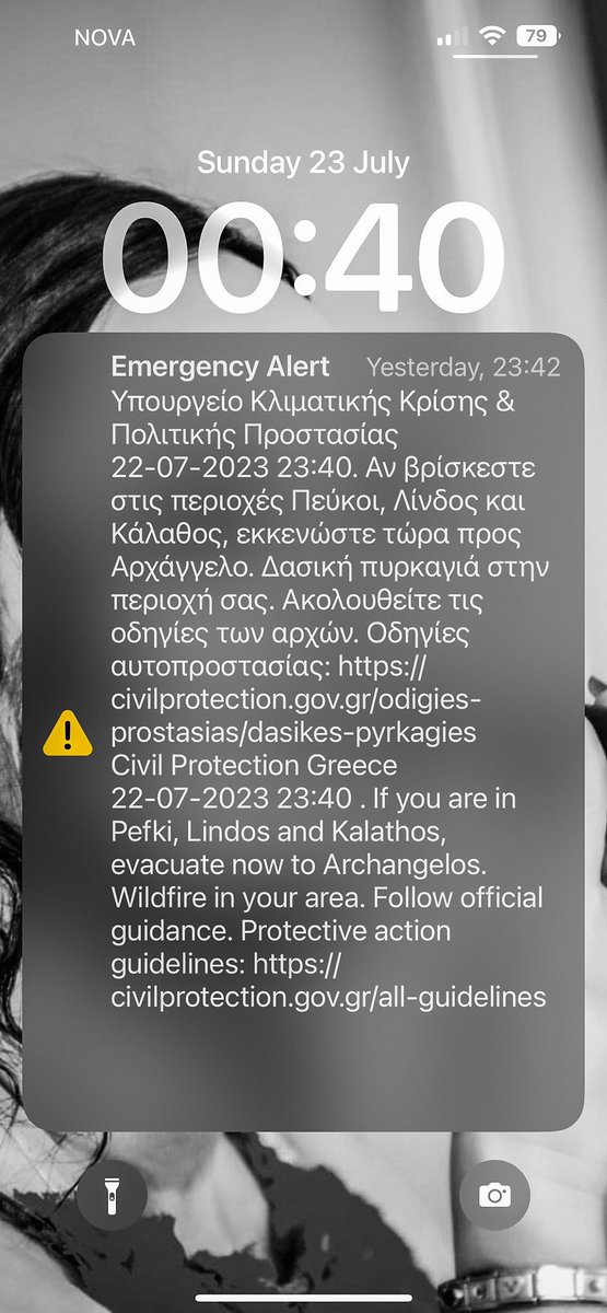 Mark_Cozy's tweet photo. Evacuation now underway 😳
We are now being evacuated from Lindos, hopefully not too much upheaval.
Come on @jet2tweets get this going, we’ve been sat waiting a hour!!!
#lindosevacuation #wildfires #RhodeIsland #lindos #dangertolife #emergencyalert https://t.co/A2RKYfjgLG
