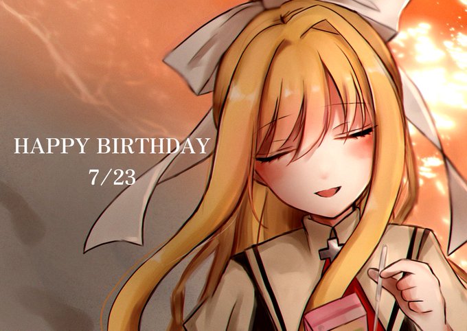 #神尾観鈴生誕祭 #HBDkey 