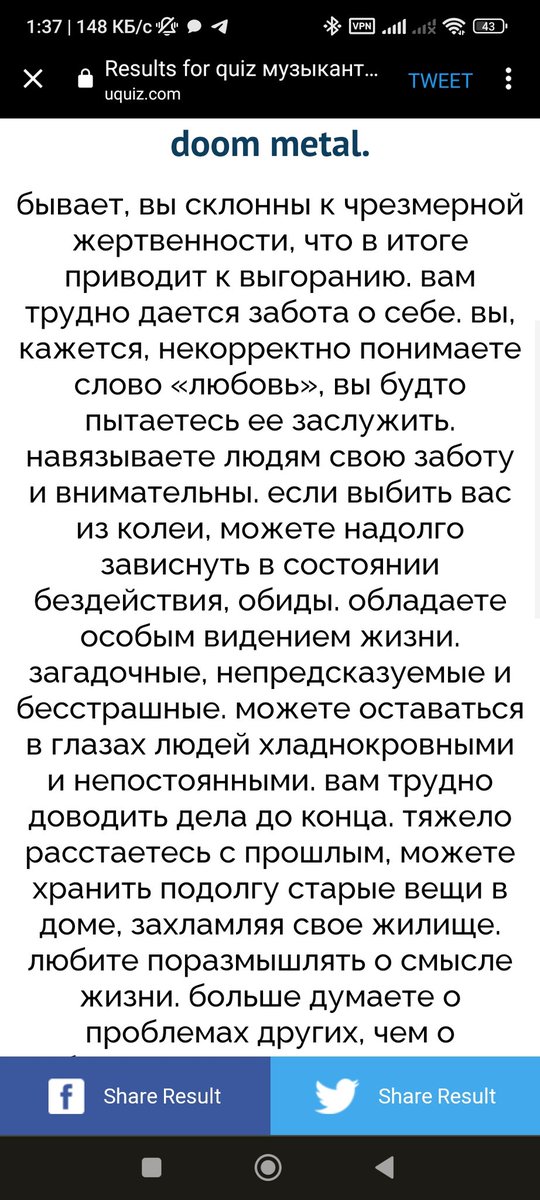 Luciferum_666's tweet photo. Воть 

Попадание прямо в яблочко https://t.co/Rp9ZzXgC7H