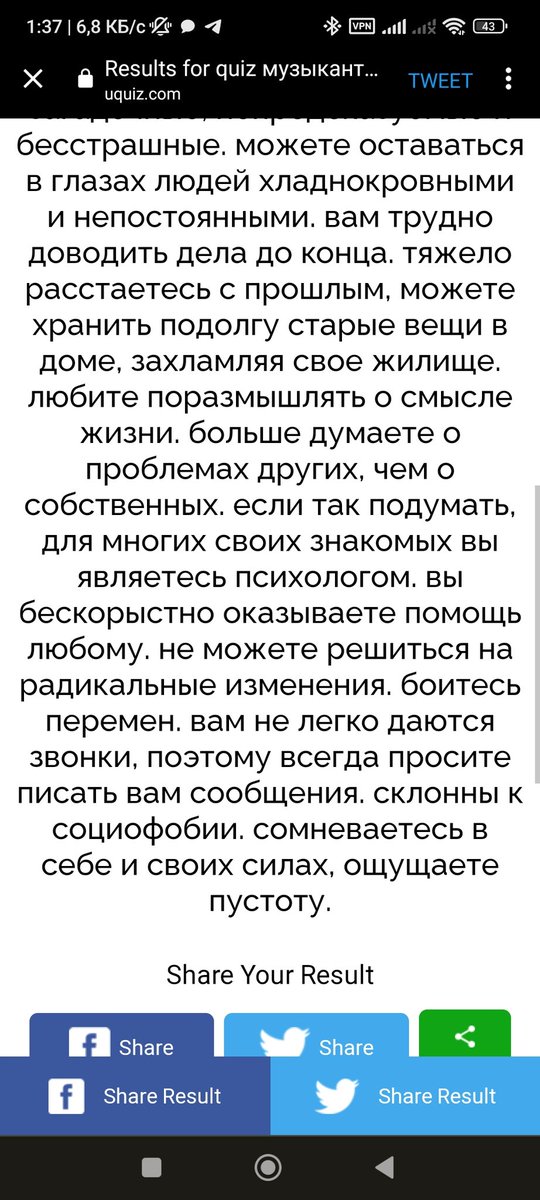 Luciferum_666's tweet photo. Воть 

Попадание прямо в яблочко https://t.co/Rp9ZzXgC7H