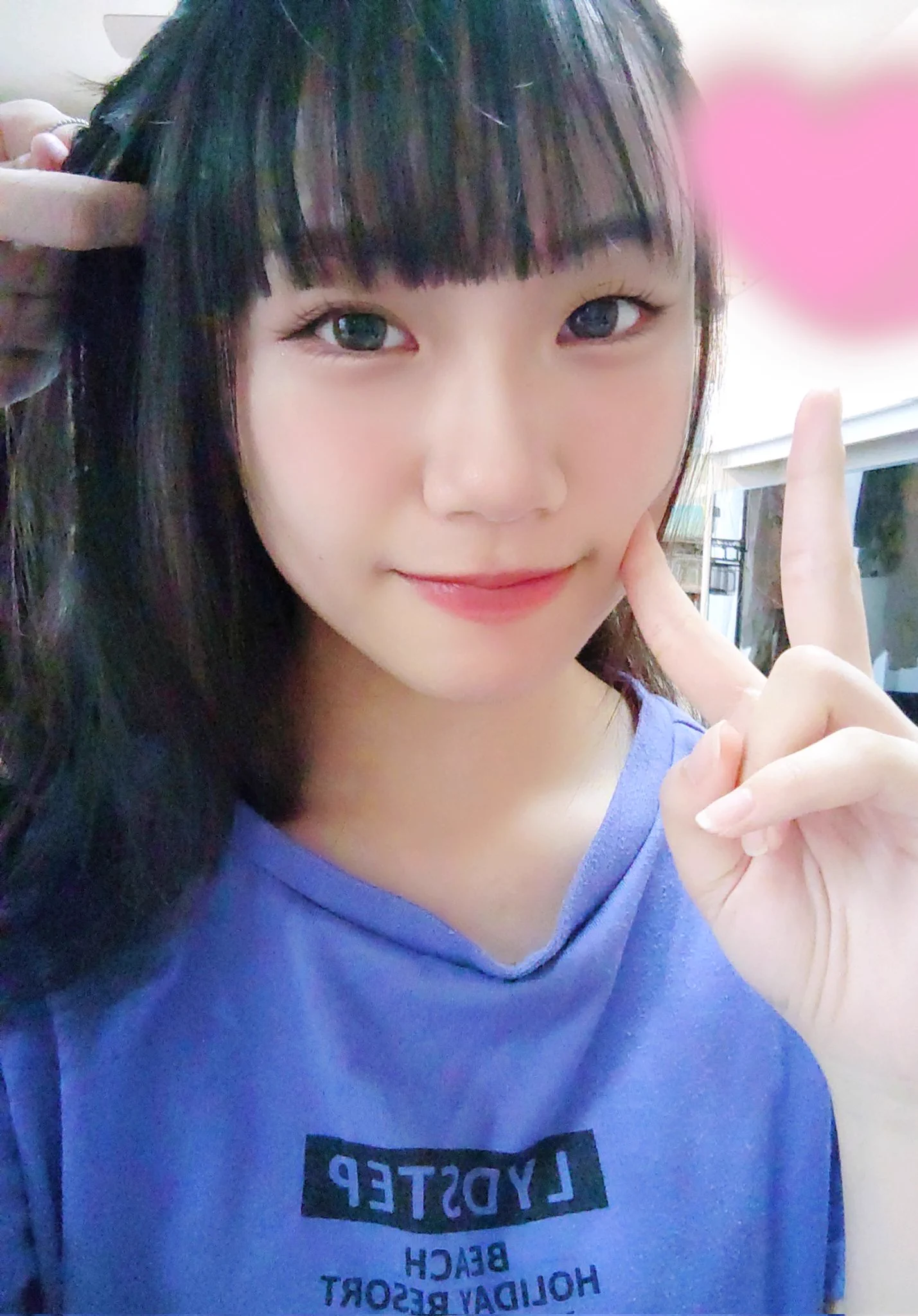 あいちゃん (@aichan20100725) / X