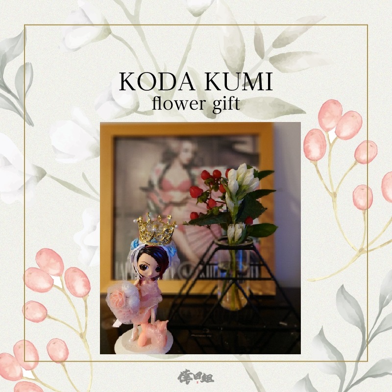 aichi_ky's tweet photo. ２週間に一度の癒し🥰
お花のある生活
最高ですね
ありがとう くぅーちゃん💕
#倖田來未
＃KKFG be6448 https://t.co/nFpgDOQuot