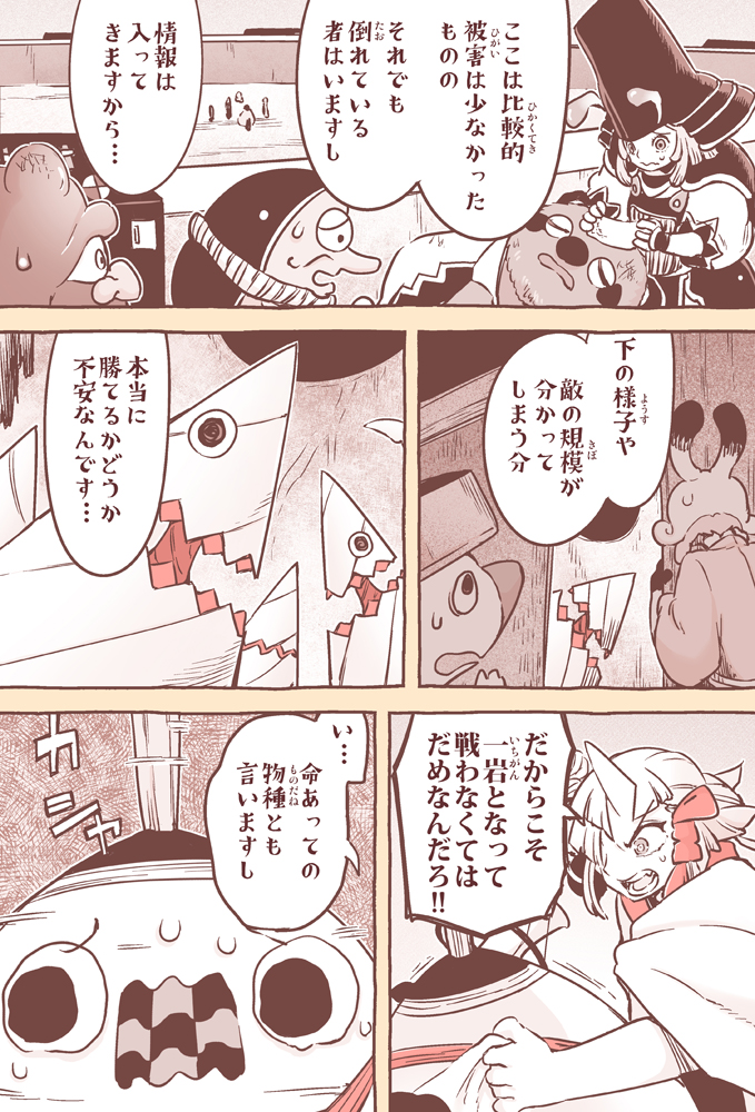 (2/5)