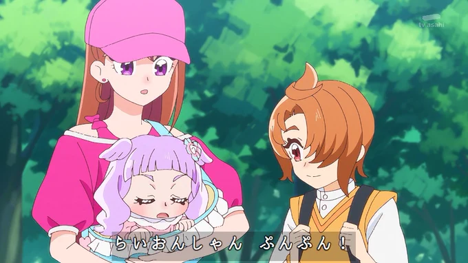 らいおんさんぷんぷん #nitiasa #precure 