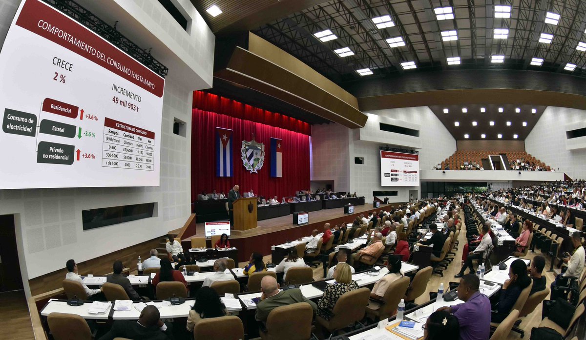 Este 22 de julio, como parte de la última jornada del Primer Periodo Ordinario de Sesiones de la X Legislatura de la Asamblea Nacional del #PoderPopular, se debatió sobre la situación actual y perspectivas del sistema energético del país.