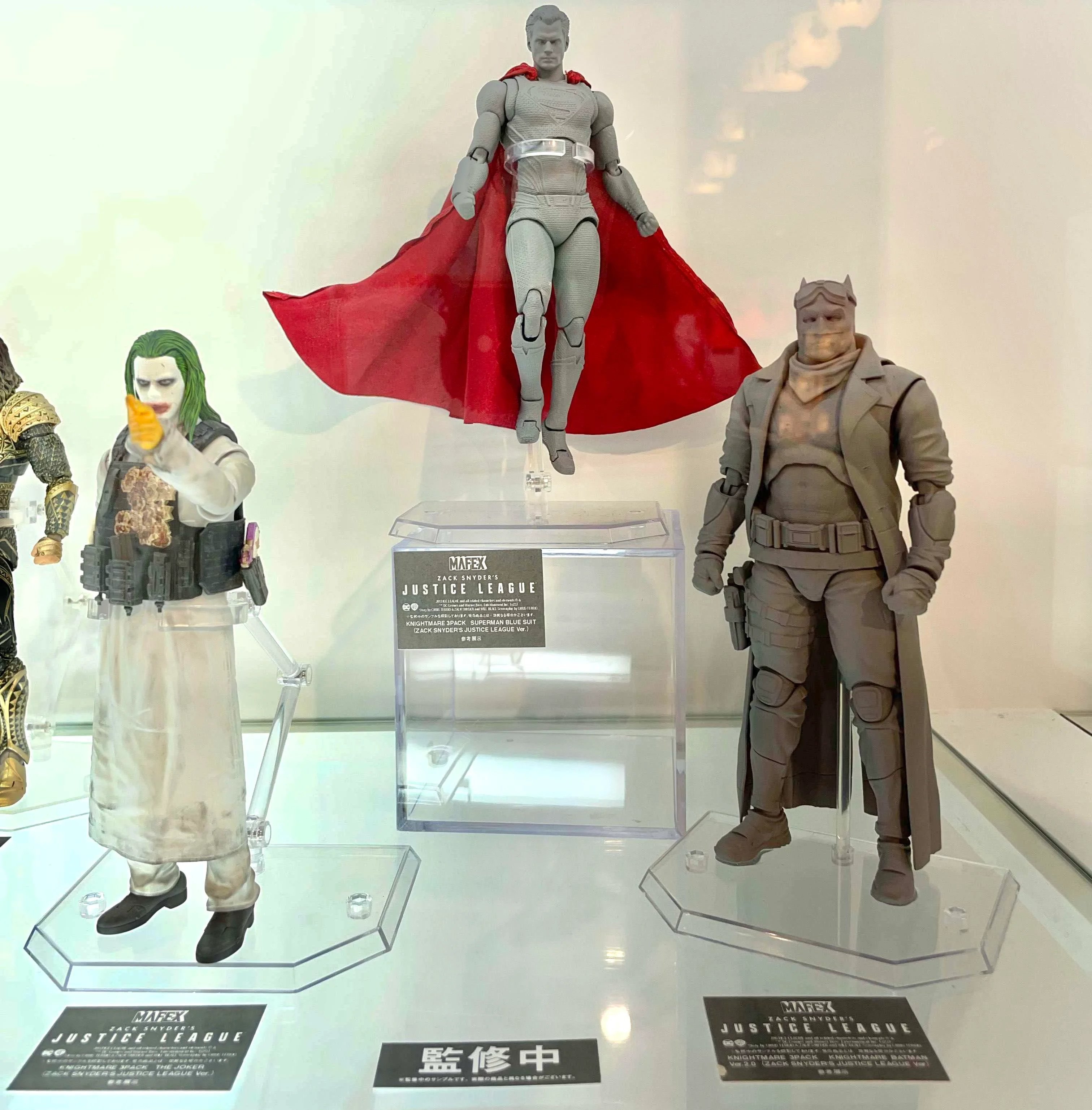 Batman knightmare mafex 2025