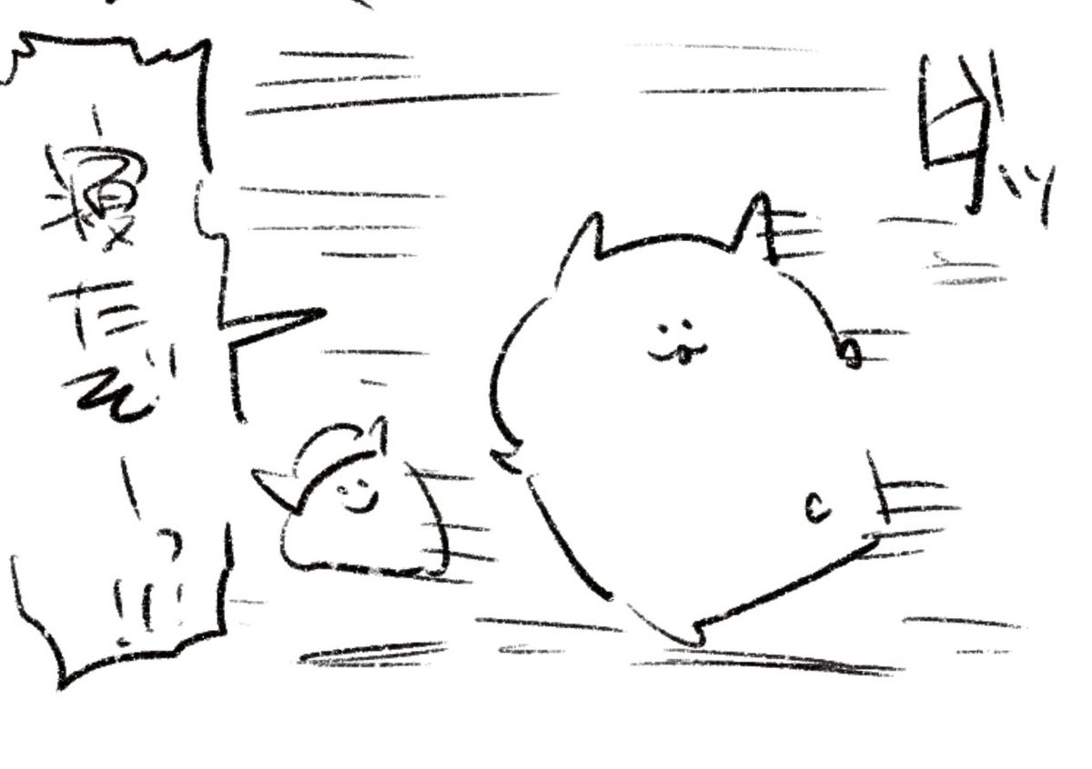 ロケンロー(おはよう)