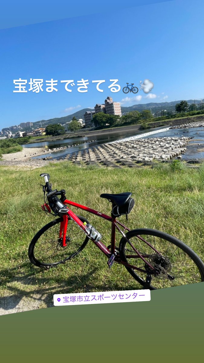 kkytponta's tweet photo. 朝活🚴💨
門戸厄神東光寺に立ち寄り
壁みてびっくり😱
その後、宝塚まで
疲れたから小休止😃
#trek
#トレックfx
#fx3disk
#門戸厄神東光寺
#宝塚
#武庫川 https://t.co/EE0FuSNQcU