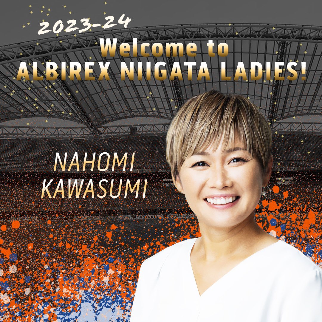 albirexL's tweet photo. 🟠お知らせ🔵

このたび、#川澄奈穂美 選手が新加入することが決定しましたので、お知らせいたします。

プロフィール、コメントはこちら▼

https://t.co/zCfctDCNcS

川澄選手、ようこそ新潟へ！🦢🧡💙
タイトル獲得を目指して、ともに闘いましょう👑❤️‍🔥

#albirexL #albirex #ＷＥリーグ https://t.co/pGyLAFP8Iu