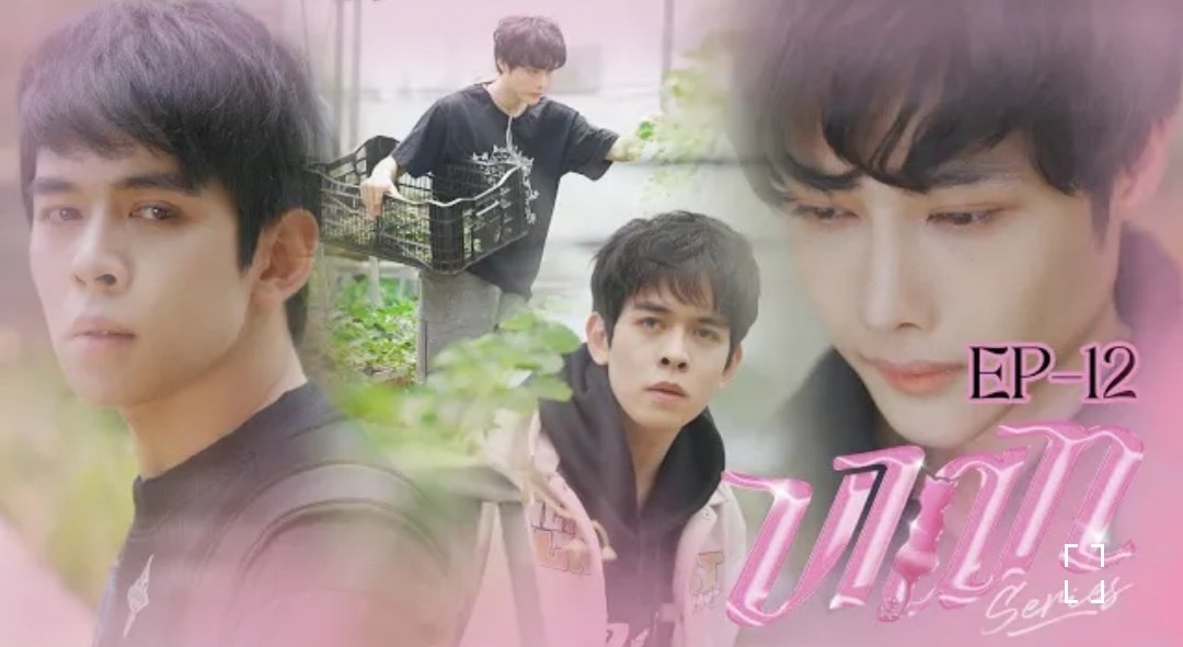 Raikantopinido's tweet photo. En Emisión | #ViAnTheSeries
#ViAnEP12 disponible en Youtube
🔗https://t.co/wvQ7V8m5ck
#O2Production #VietnameseBL #BL #BoysLove #Raikantopinido https://t.co/gCdVUyAPsO
