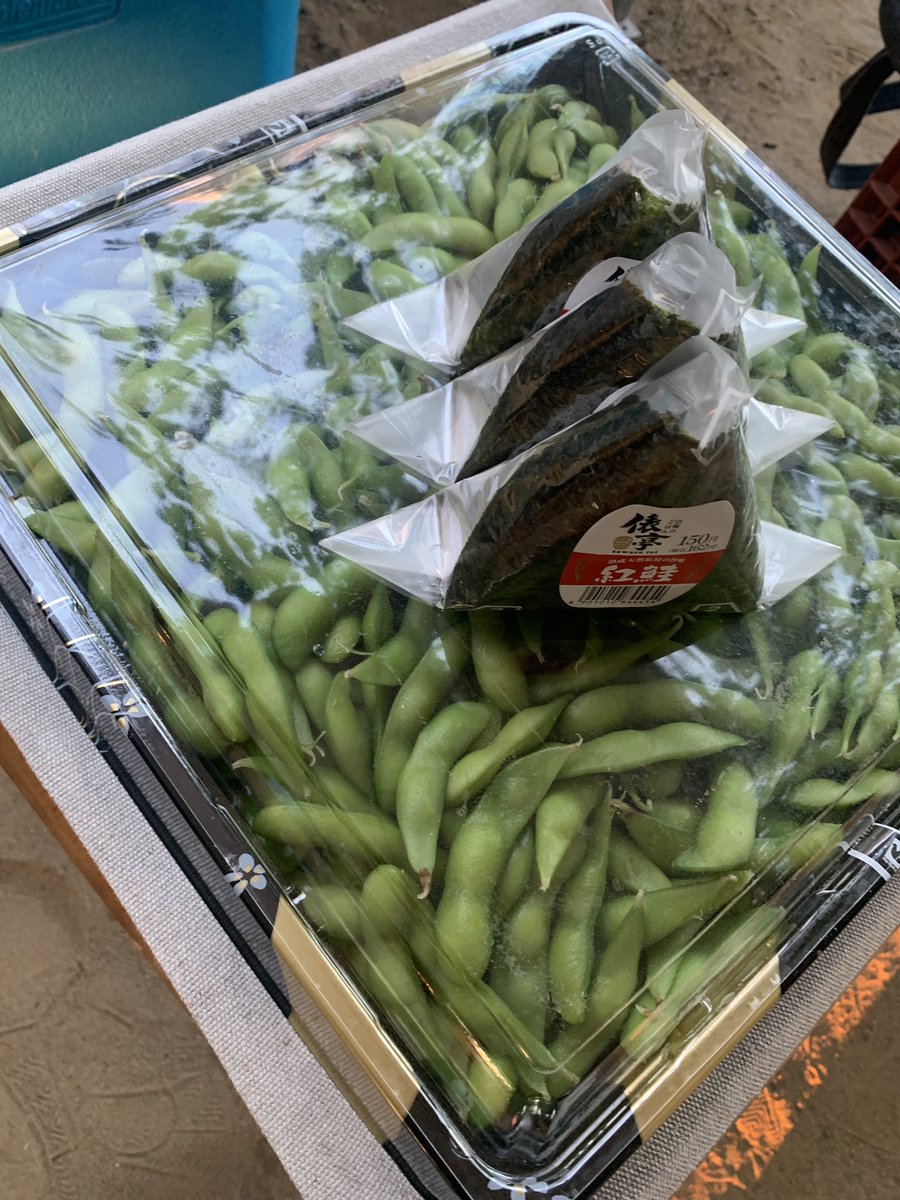 naotagu1979's tweet photo. 八坂神社ケンヤ祭り👺
猪フランクandハムステーキ完売御礼‼️😆
わざわざ足を運んで頂いた方々
本当にありがとうございましたっ🙏💦
こいういった祭事は地場の繋がりなどがないとなかなか出店チャンスがない中、話を持ってきてくれたケンヤに本当に感謝🙏
#ケンヤ祭り
#KenyaIsBack https://t.co/rMuMsZIyGk