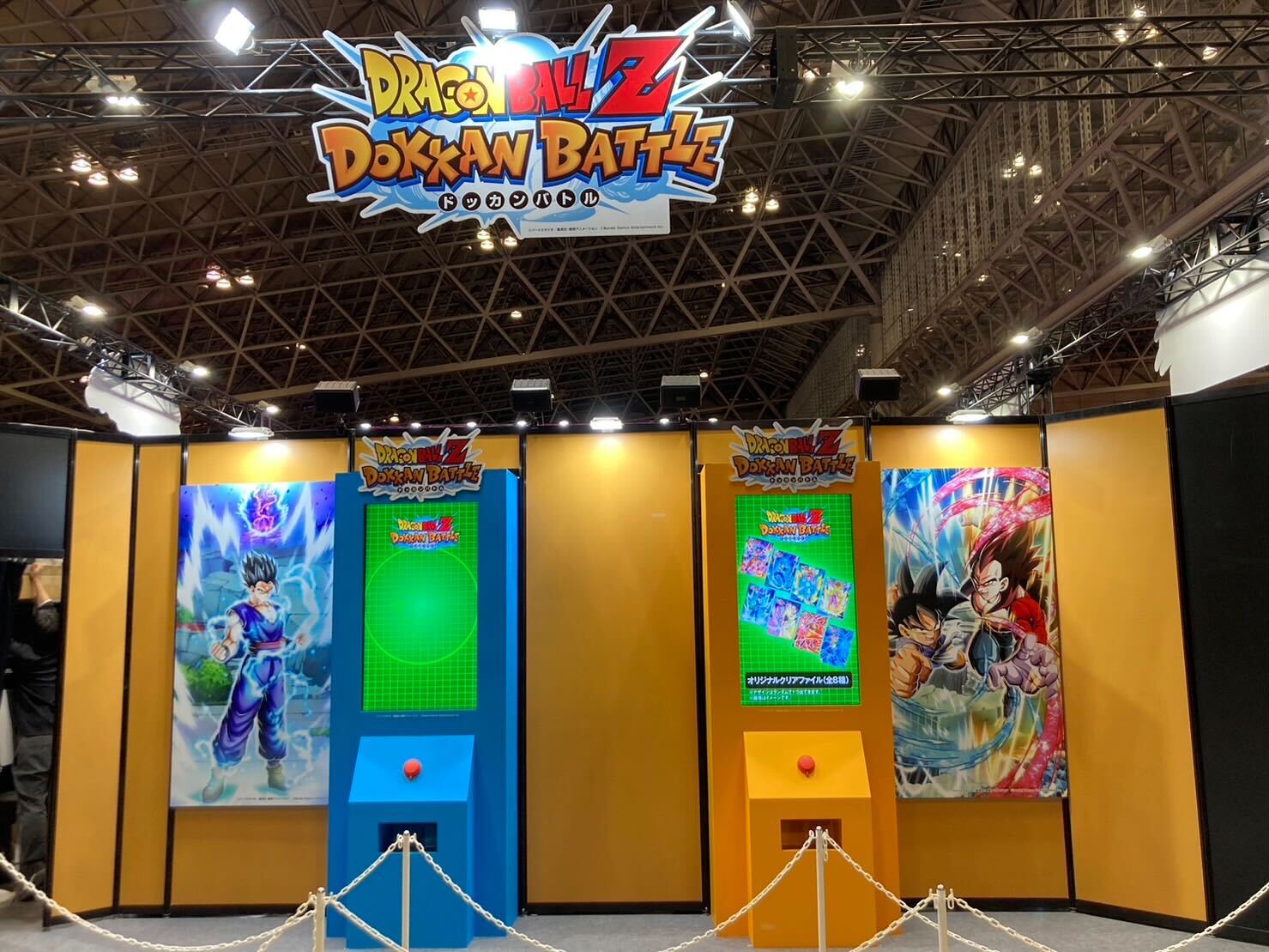 ドラゴンボールオフィシャル على X: ドラゴンボールオフィシャル على X:
