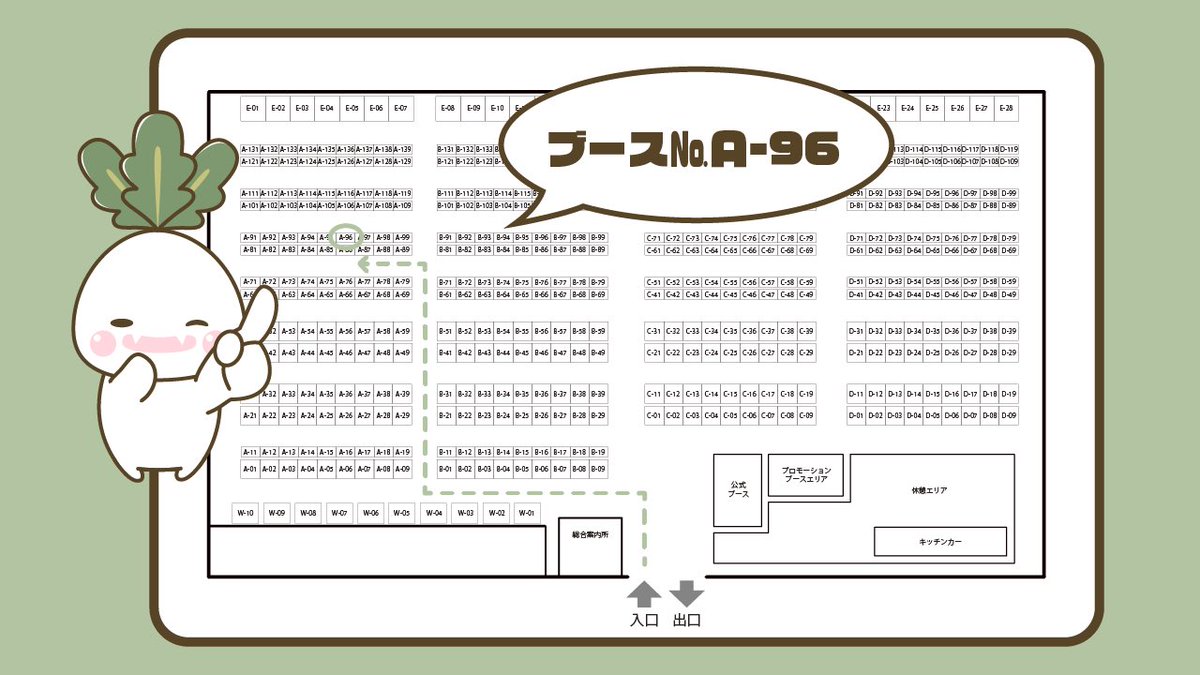 rila_maruhuku's tweet photo. 【出店情報】

神戸ハンドメイドマルシェ2023
（@kobe_hm )
in神戸国際展示場

7/22(土)・23(日)

11:00〜17:00

ブースNo.A-96

#神戸ハンドメイドマルシェ https://t.co/K12WDza6kR