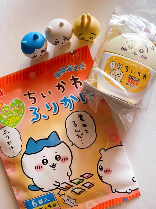 朝ごはん🍚