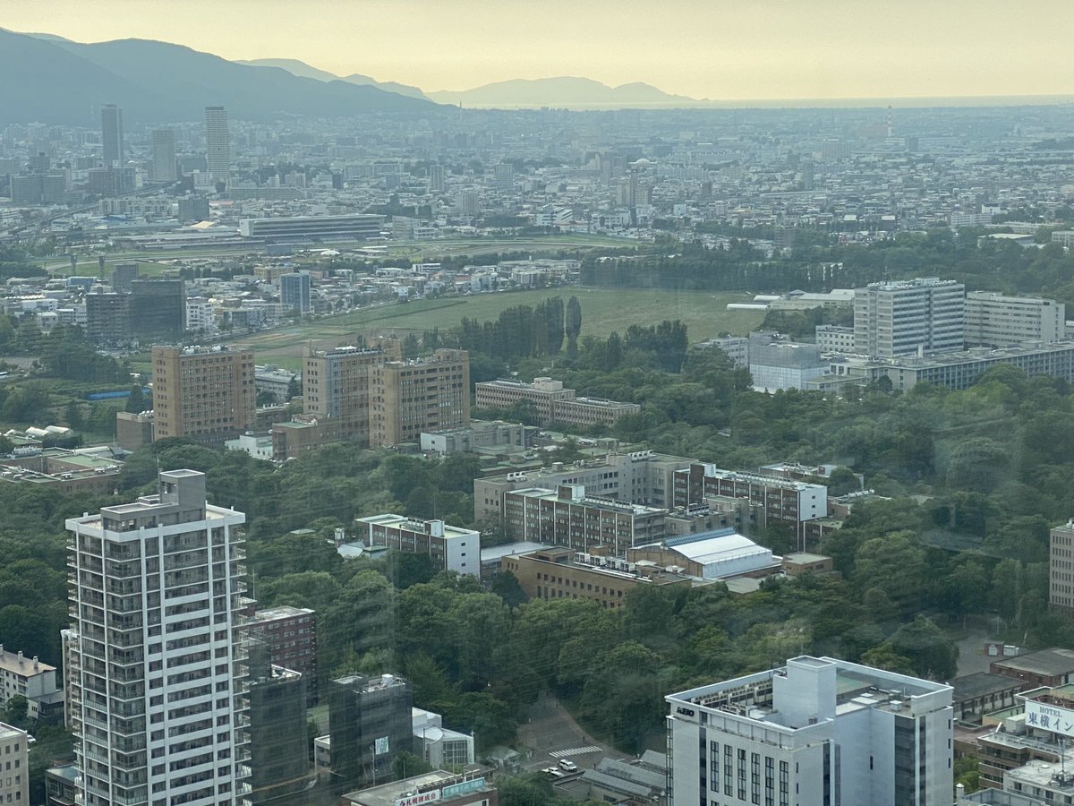 Surinder chauhan tweet media