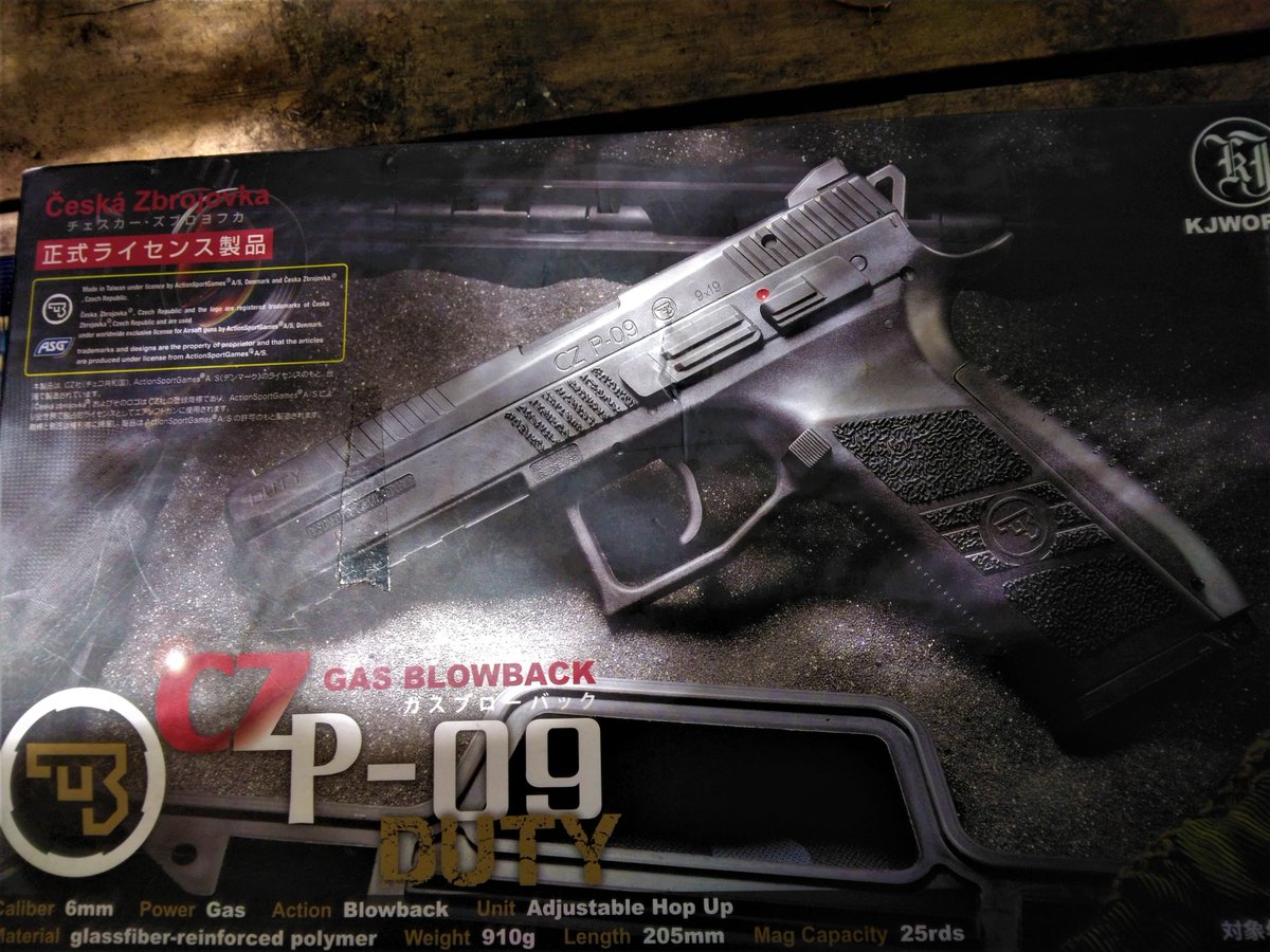 mkb42hmkb42w's tweet image. 優秀です！
KJ　WORKS　P-09ですね！
新品でも安い所では8000円と異常なまでの低価格…
正直期待していなかったが、良い意味で裏切られた一丁です
見た目良し、動きも良く、トリガーのキレも良い！
箱の写真も良い感じですね！
＃CZ　＃P０９　#エアガン