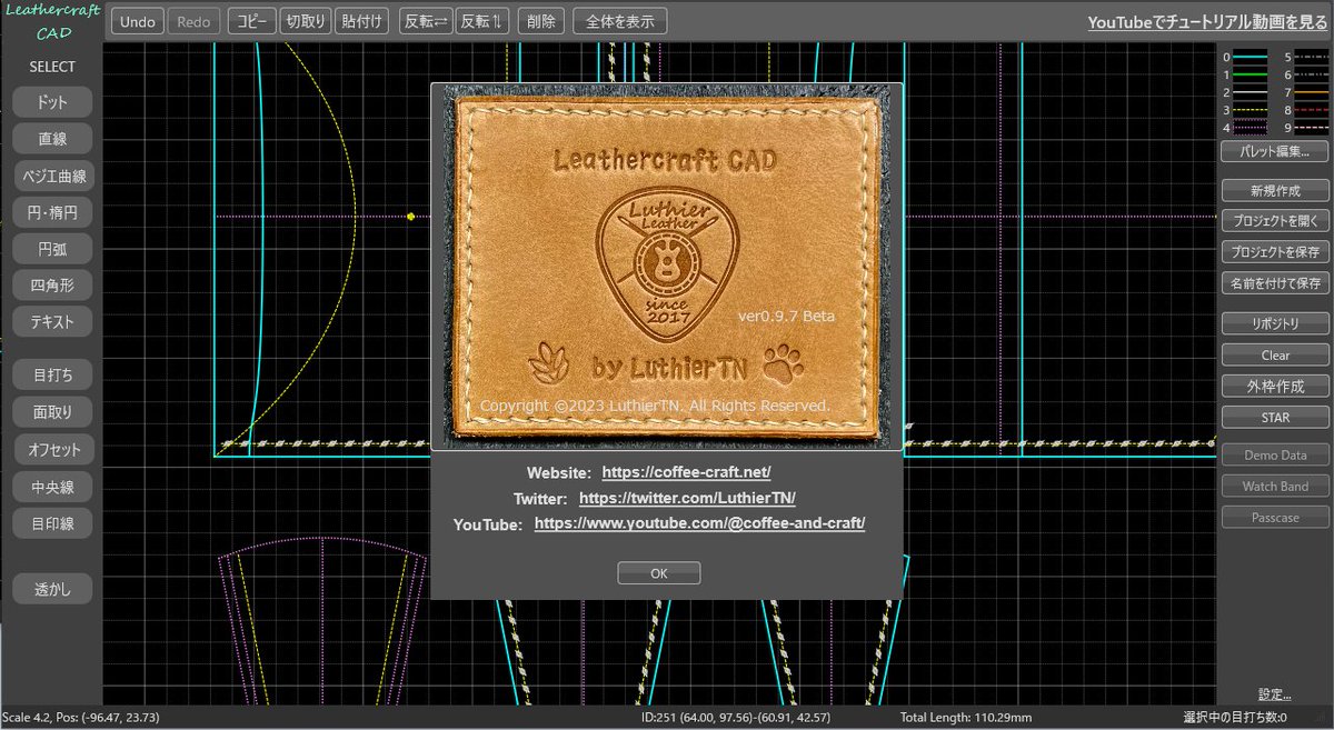 LuthierTN tweet media