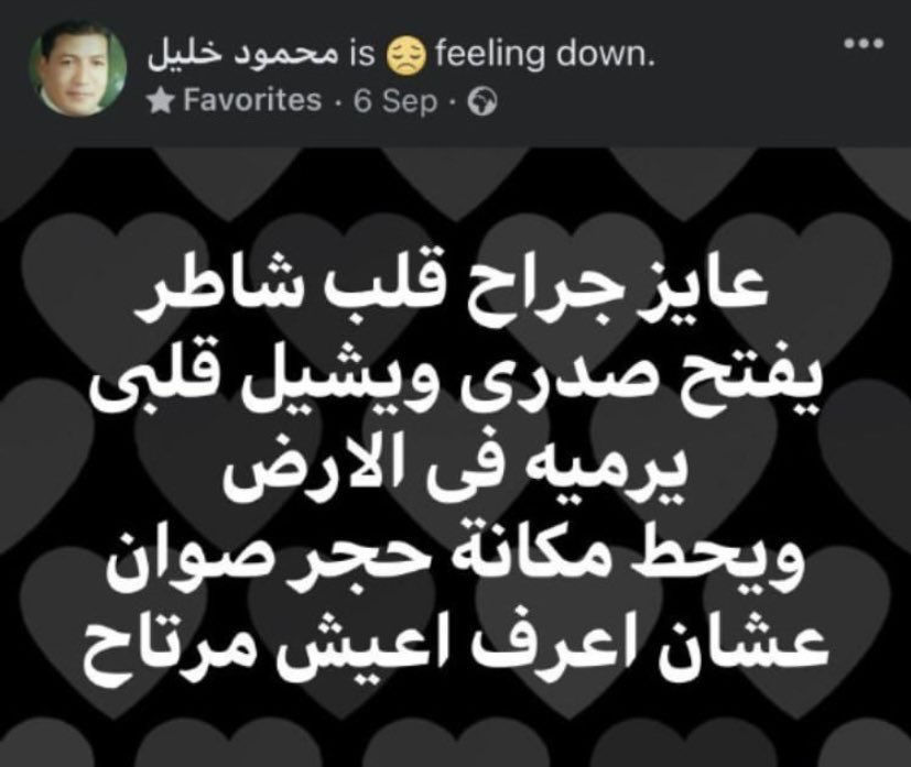 josaher's tweet photo. https://t.co/dHg6I44ESr