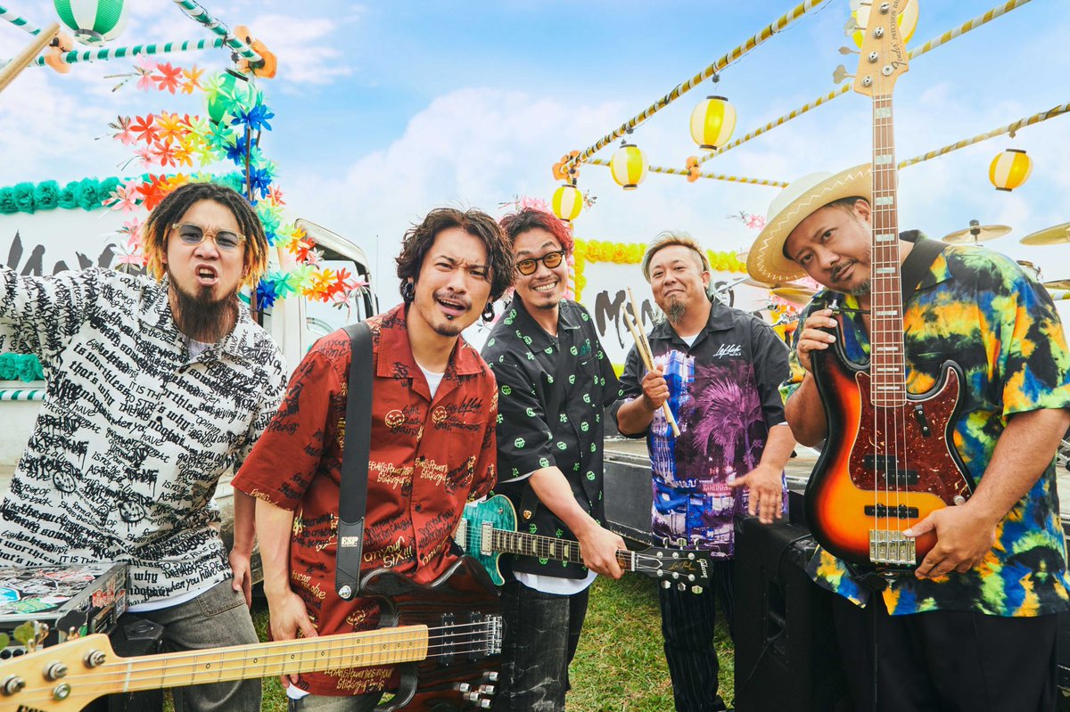 wanitake's tweet photo. MONGOL800 25th -What a Wonderful World TOUR- 2023
明日はZepp福岡
ナンショで前夜祭してから
モンパチ💥🔥WANIMA
楽しみ😃
#MONGOL800
#モンパチ25th
#WWWTOUR
#WANIMA https://t.co/pQQlPST6on