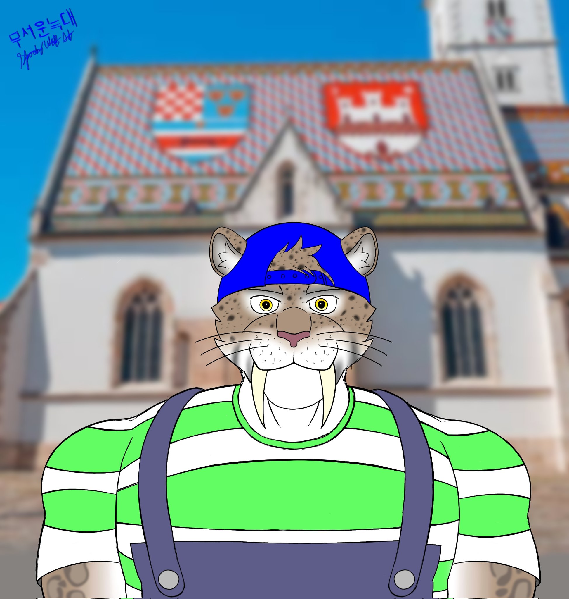 Spooky Wolf Art on Twitter 