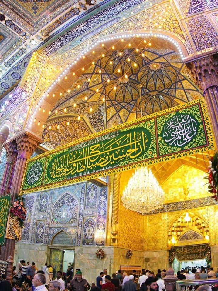 رسول خدا سرور کونین حضرت محمد مصطفی صلی اللہ علیہ و آلہ وسلم نے حضرت امام حسین علیہ السلام کے بارے میں ارشاد فرمایا : 

إنَّ الحُسَینَ مِصباحُ الهُدی وسَفینَةُ النَّجاةِ

بے شک حسین علیہ السلام ہدایت کا چراغ 
اور نجات کی کشتی ہیں ۔

اللَّهُمَّ صَلِّ عَلَى مُحَمَّدٍ وآلِ مُحَمَّدٍ
