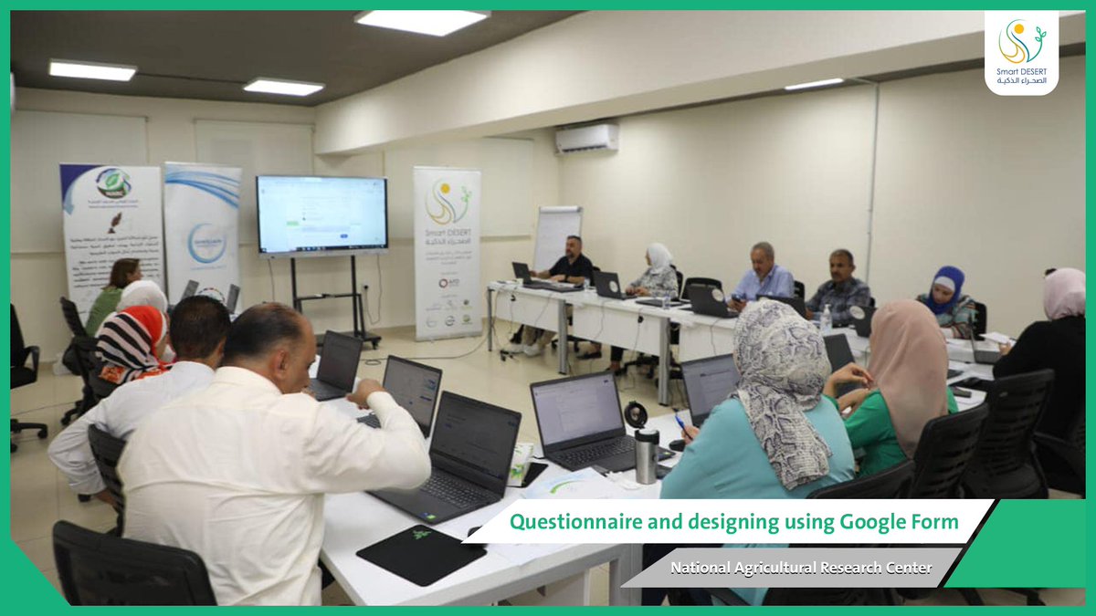 Smart DESERT tweet media