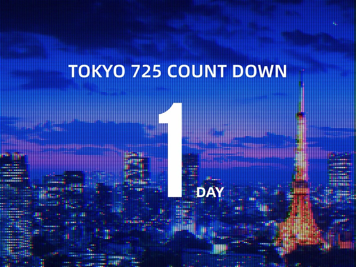 🚀Only 1 days left until Tokyo 724 Treasure Hunt begins! 

🗺️ Event runs for 7 days with a massive $60,000 prize pool, offering incredible rewards. 

You won't want to miss it! 🎁🏆 
For more: bit.ly/3Y6rqal

#Tokyo724 #TreasureHunt #Yuli724