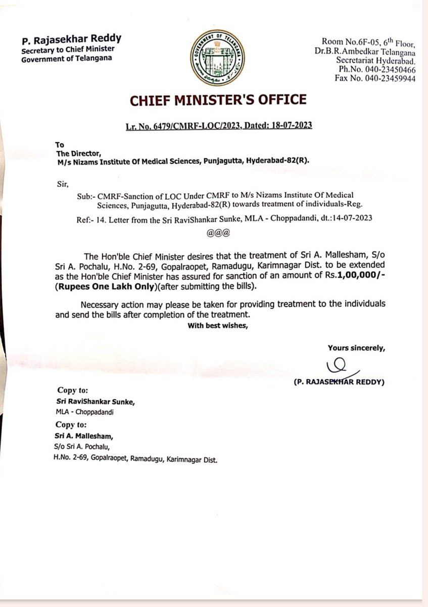 Ravishankar_BRS's tweet photo. రామడుగు మండలం గోపాల్ రావు పేట గ్రామానికి చెందిన A. మల్లేశం గత కొన్ని రోజులు గా అనారోగ్యంతో బాధపడుతుండడంతో విషయం తెలుసుకుని 1,00,000 లక్ష  రూపాయల LOC మంజూరు చేయించి ఇవ్వడం జరిగింది.
@BRSparty 
@KTRBRS 
@SantoshKumarBRS 
@RaoKavitha 
@vinodboianpalli 
@TelanganaCMO https://t.co/ClVWDmFFpa