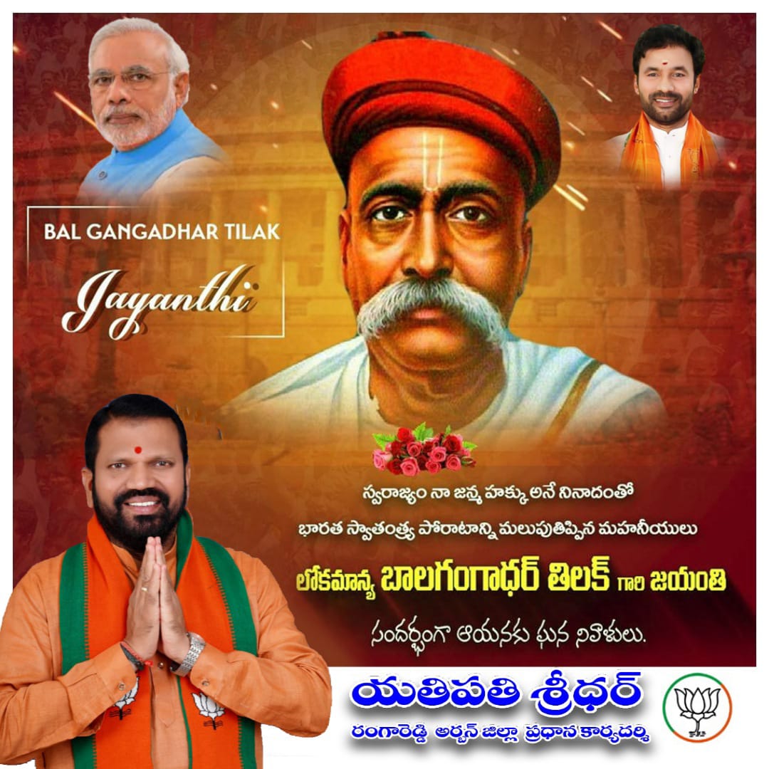 TeamSridharanna's tweet photo. #meeting #rajendranagar #modijisarkar @BJP4India #news #NewsBreak #TeluguNews #Hyderabad #NewsUpdates @BJP4Telangana @bandisanjay_bjp @drlaxmanbjp @blsanthosh @sunilbansalbjp @Yendala4BJP @tarunchughbjp @kishanreddybjp @aruna_dk @RaghunandanraoM @Eatala_Rajender https://t.co/Kk8gYg0BOY