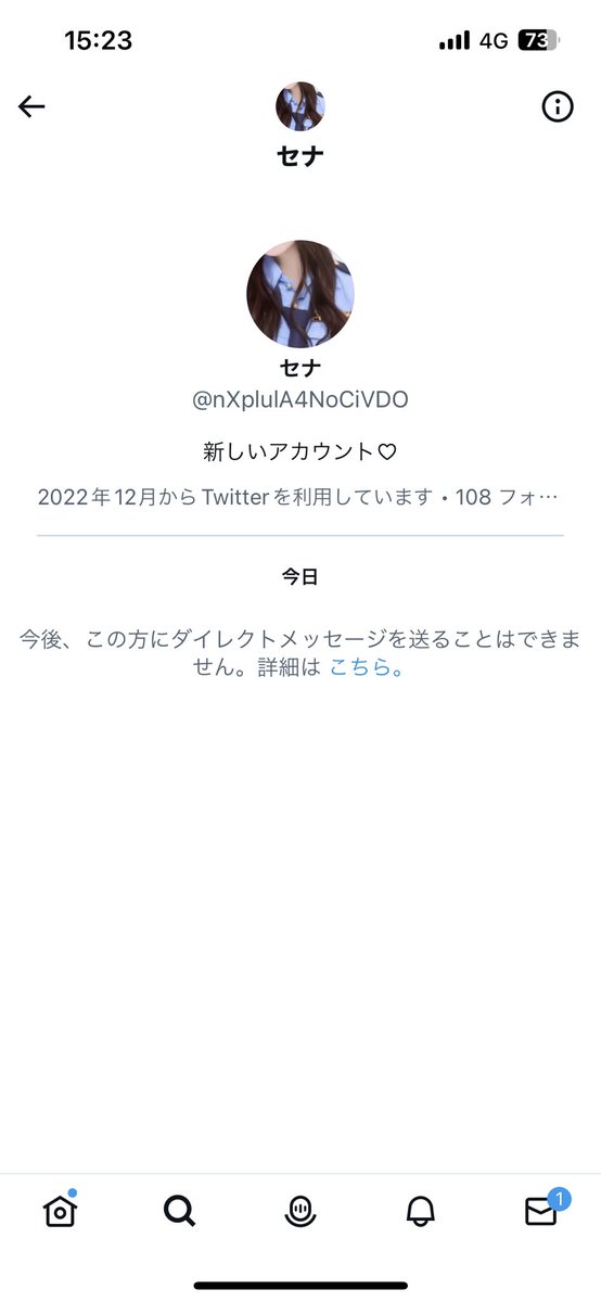 kkfcglolol's tweet photo. @nXplulA4NoCiVDO DMできないのでDMく��さい🙇‍♂️ https://t.co/AbskfvIaFj
