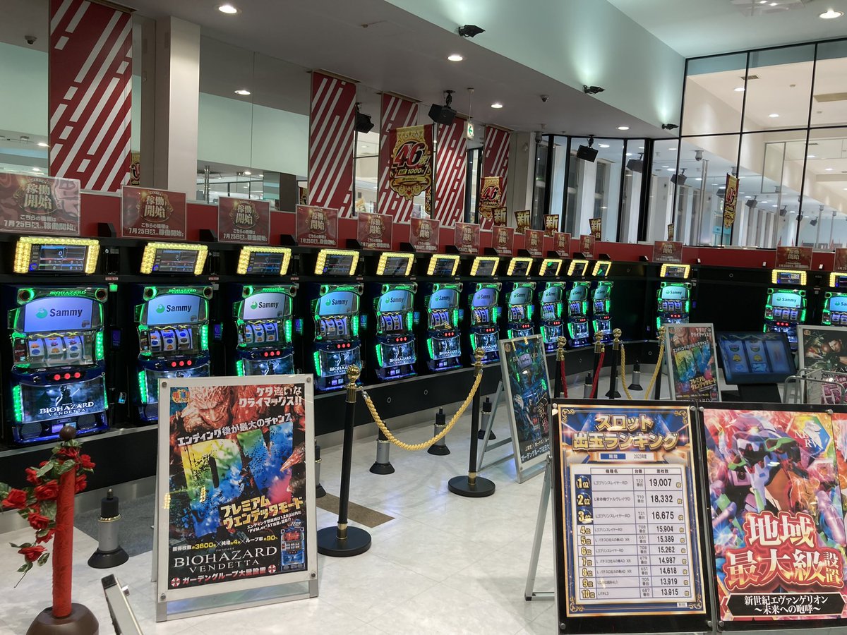 koshian4989's tweet photo. 昨日収録した新！ガーデン北与野さんですが、カウンター前にスロット島を増設されてました！25日が開放となる新装初日かつ新台入替となります。こんな目立つ場所に増設してたらさすがに期待できそうではあるw 自分は行けませんがお近くの方はぜひ！😃

#ガーデン北与野
#埼玉県さいたま市大宮区桜木町 https://t.co/D6znD93FpO