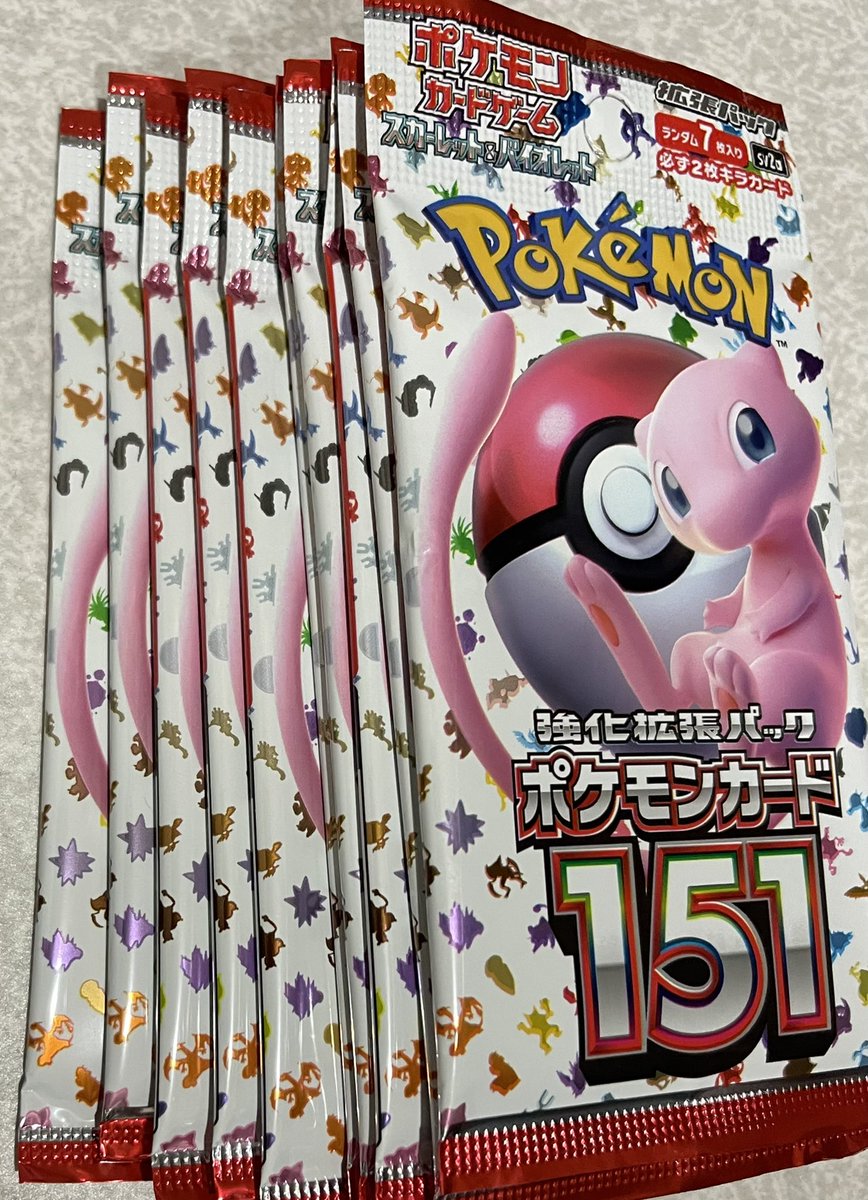 GDabcXA7IsGJOzF's tweet photo. バラパックあったので購入〜
まだまだありました✨
カートン分くらいバラパック集めて
一気に開封しよ
目標は年末くらいまでに🥱 https://t.co/N0E560f740