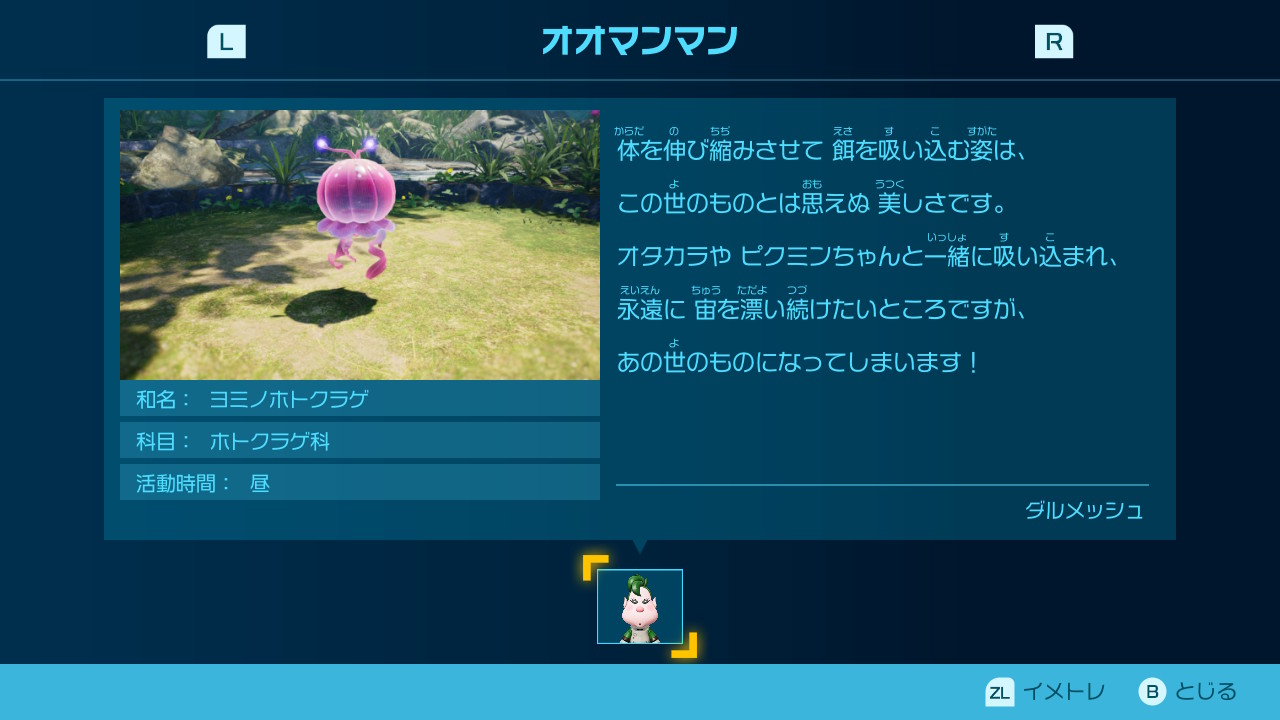 しま on X: 