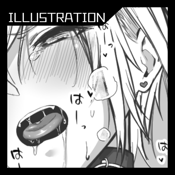 今月の有料プラン向けイラスト投稿しました
かわいく描けたので見ていただけると嬉しいです

7月の有料向け - えんがわのおすしや (木更津侑)の投稿|ファンティア[Fantia] https://t.co/l9djr7bnEQ 