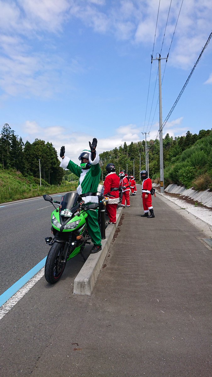 Show_ya8's tweet photo. #RIDE189 #サマーサンタ #児童虐待防止 #バイク乗りと繋がりたい #バイク乗りが出来る事 #CafeRST 昨日初めてサマーサンタの活動に参加してきました。宮城では3回目だそうで、千葉では10年以上取り組んでるそうです。
児童養護施設の子供達の笑顔が嬉しかった♡また来年も取り組みたい。 https://t.co/aEE4UMa6PD