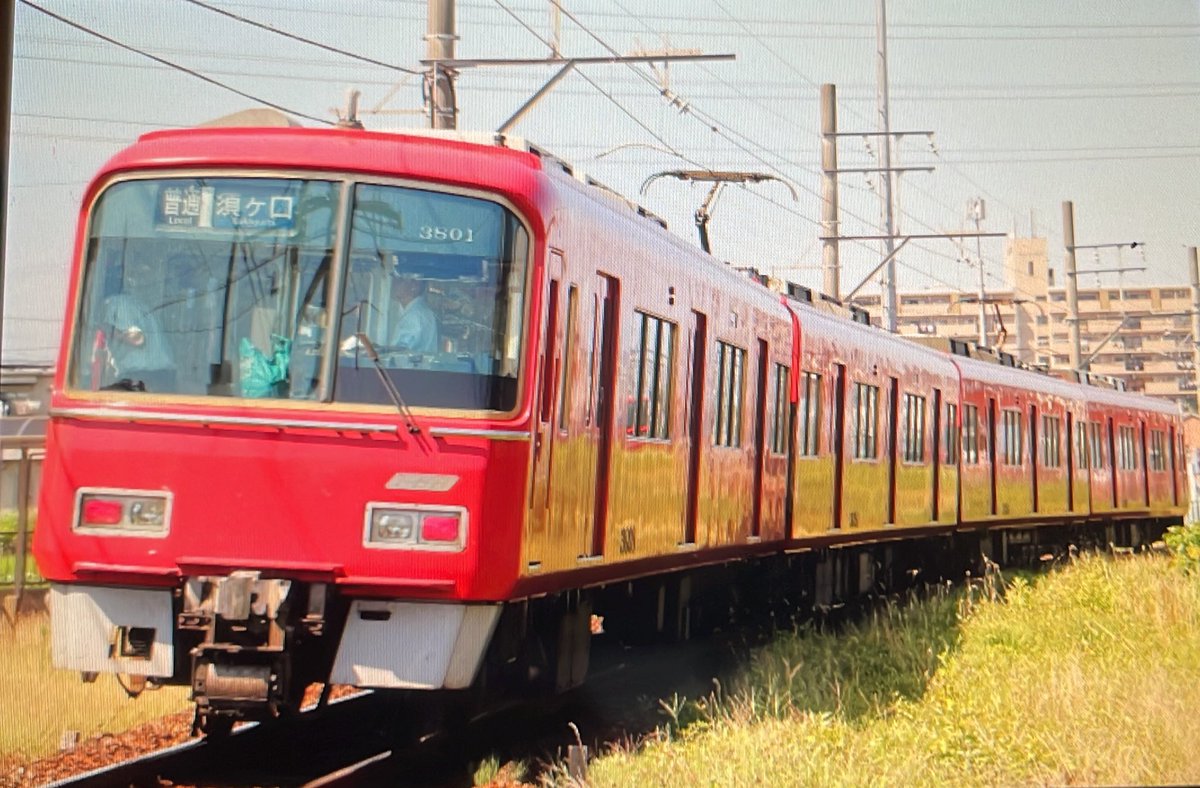takkin_engine_d's tweet photo. 1460列車普通須ヶ口行きは3701Fが運用入りしています。下りの遅れは定刻に戻っていました。
#meiun
#3701F
#1460列車 https://t.co/PRdSW3Z2tH