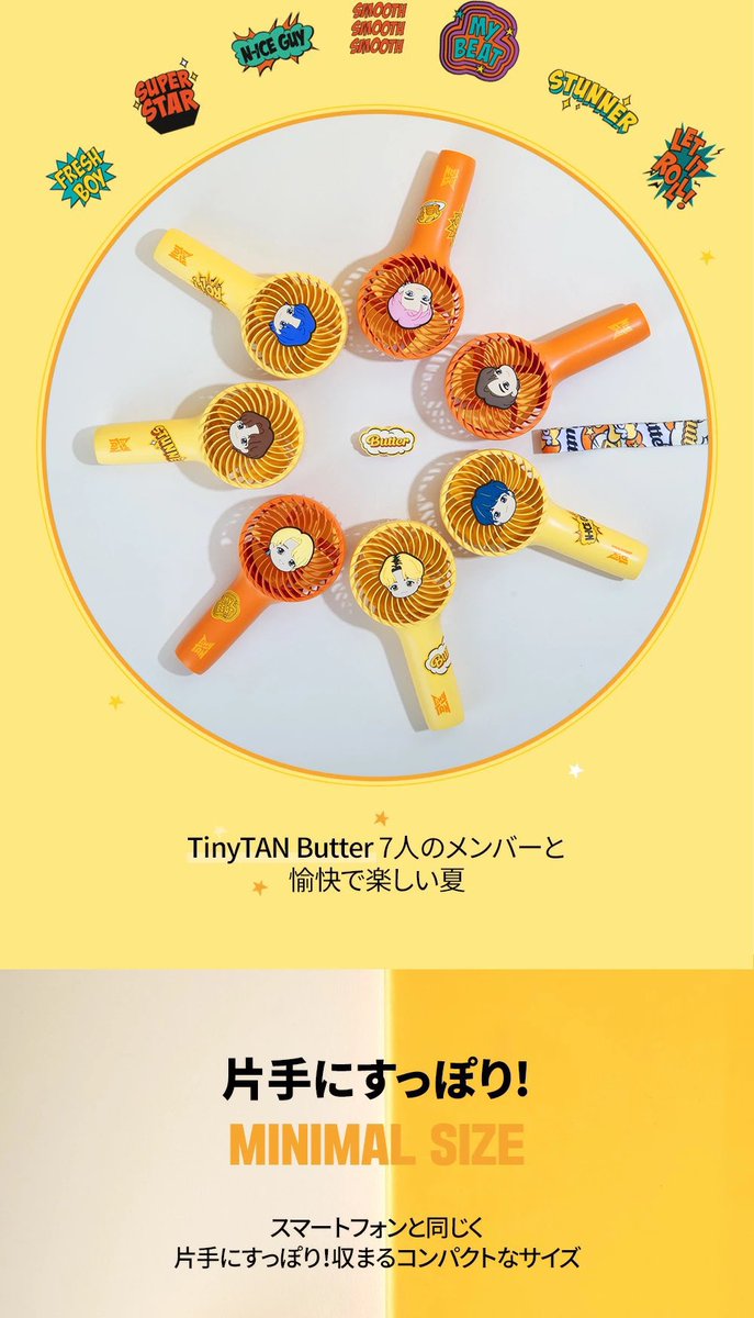 BTSOT7___130613's tweet photo. ‼️WTS‼️

LIMITED OFFER ‼️
Official Tinytan Mini Handy Fan 💜 from Japan
800php only! 

All characters available (might be sold out without prior notice)

DP: 200php 
Pay the rest when items arrive in PH
ETA: Aug30, 2023 (cargo ship from jap to ph) https://t.co/qJzyx1xKAV