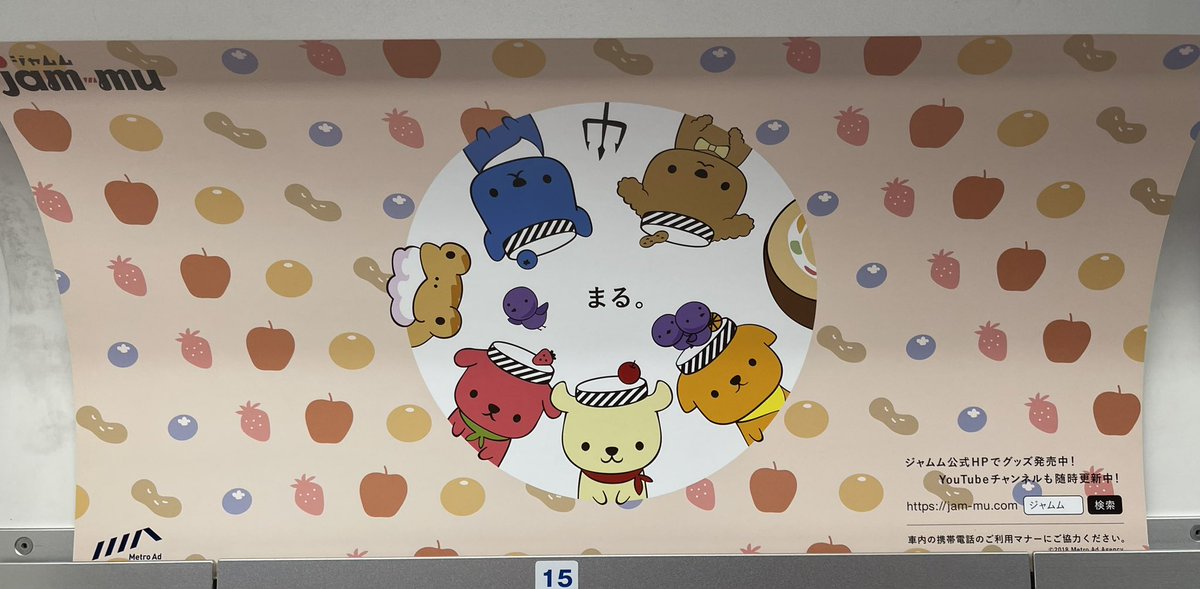 00Adobe00's tweet photo. これのメッセージはなんなんだろう🤔 https://t.co/8Lltc4yILc