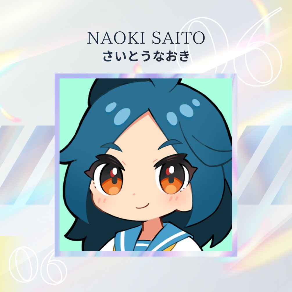 IZUMOofficial's tweet photo. [SAI Artist Reveal #6]

Naoki Saito @_NaokiSaito

Illustrator of Pokémon and The Pokémon Trading Card Game. His talent knows no bounds as he excels on platforms like YouTube.

Follow @IZUMOofficial to be the first to hear about when Saito's art is available.

#SAIbyIZUMO https://t.co/nS3cixc6bW