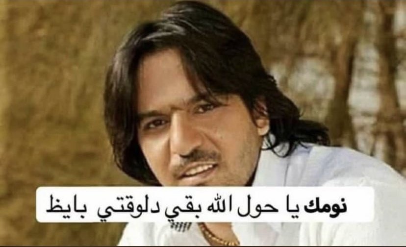 True Memes (@truememes_) on Twitter photo 