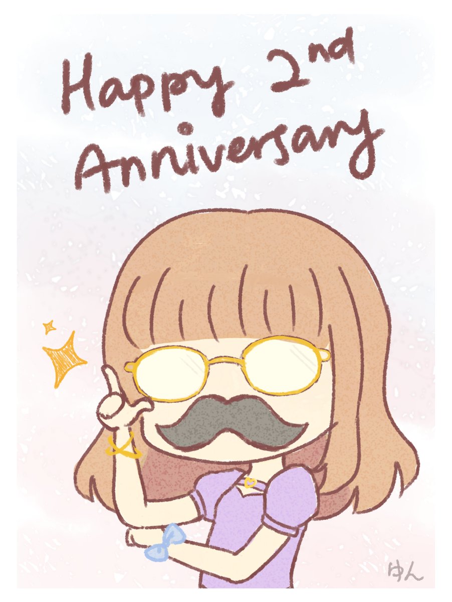 (Did i forget to post this on twt on time? uhhh no I did not :3)
Happy 2nd Stream-versary <a href="/AdorkableHaru/">AdorkableHaru | comms open</a> !!🎉
Super happ to see your art &amp; rigging skills improving so much, new model looking sho goooddd  💖

#artdorkableharu (woo new tag!)