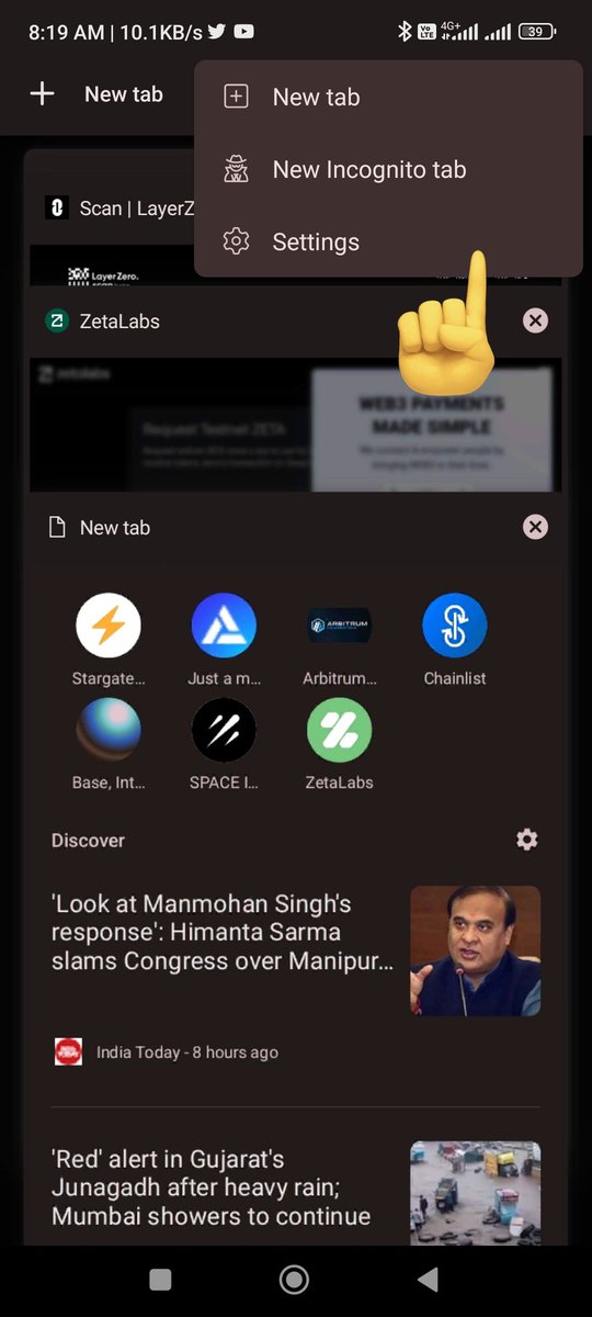 Mani Kandan Tabi 🟧 tweet media