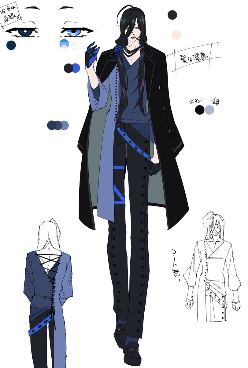 405_bakaswww's tweet photo. こちらの企画様【@IRONWOOD_TL 】に5人目投下失礼します。
自キャラ関係にちょっと噛んでるぐらいで関係まっさらに近いです。
何かあればご連絡ください。どうぞ宜しくお願いいたします！

#IW_CS
#IW_GLEIPNIR https://t.co/0IBOgHcXb5