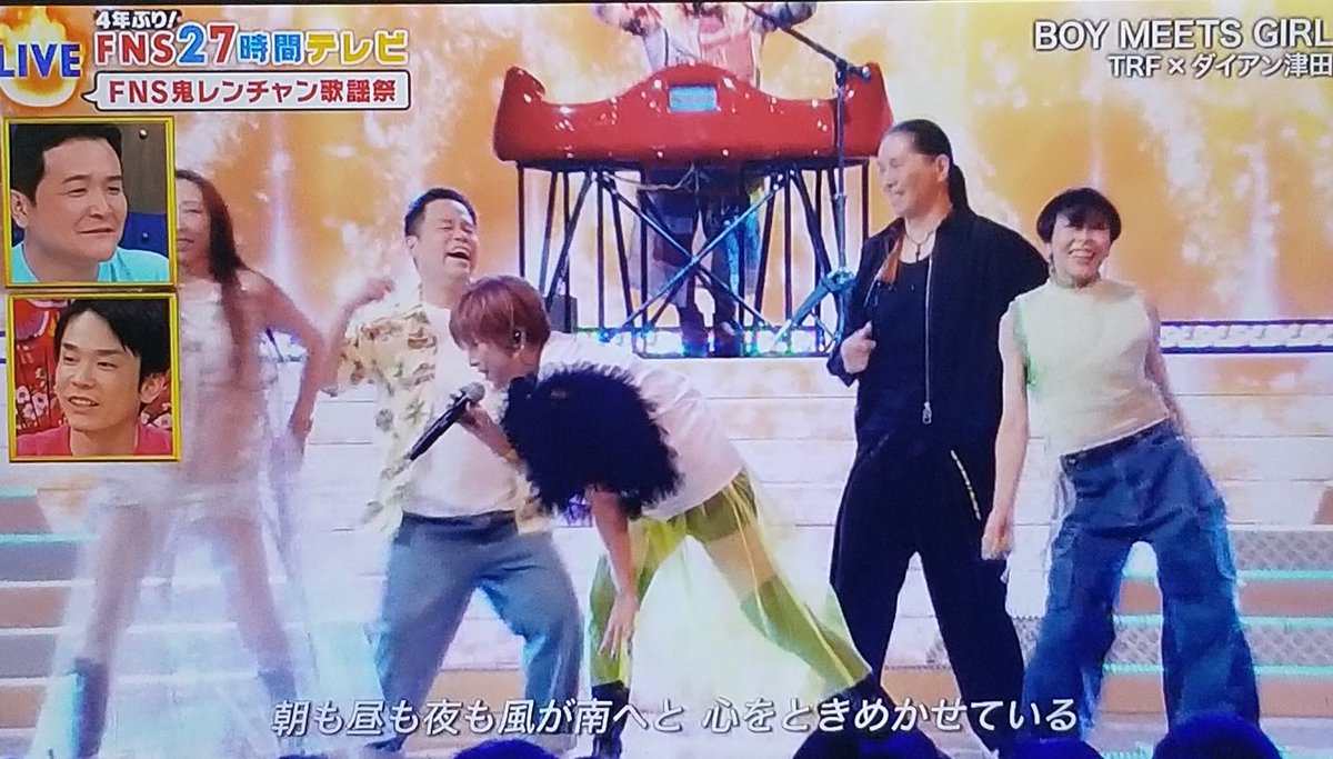 たいさん 楽天市場】【数量限定 大幅値引き！！】ロードバイク 24インチ シマノ