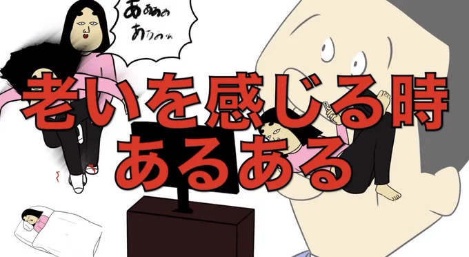 YouTube更新したよ!  