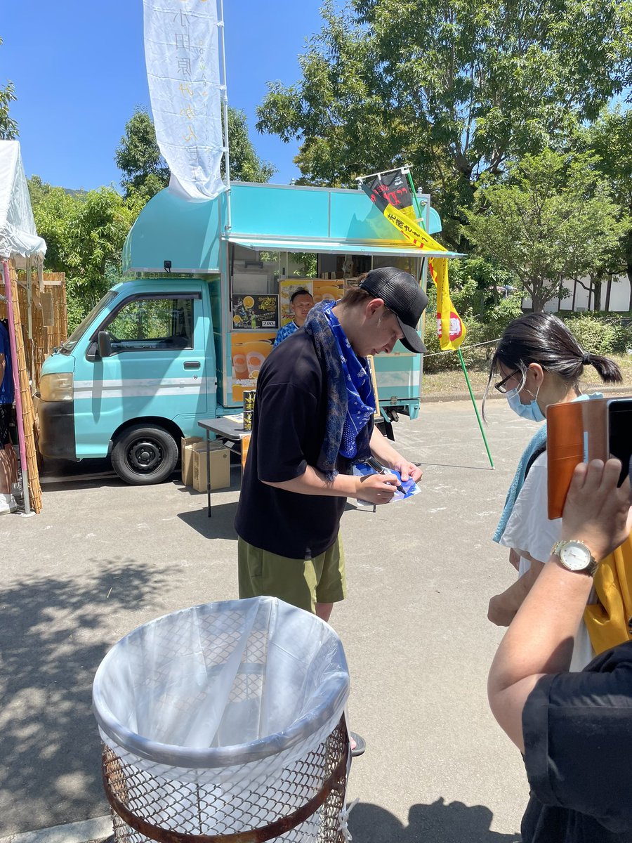 まぁー坊 tweet media