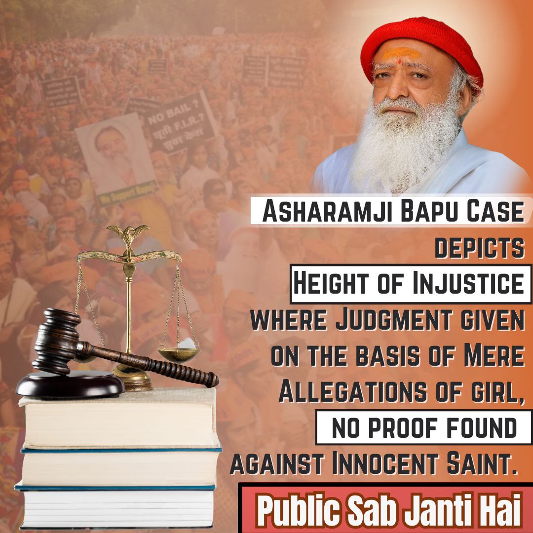 There is not even a single evidence against innocent Sant Shri Asaram Bapu Ji , The innocent saint has been jailed on basis of fake Contradictory allegation only.
Mass In Support due to Truth Uncovered
#PublicSabJantiHai