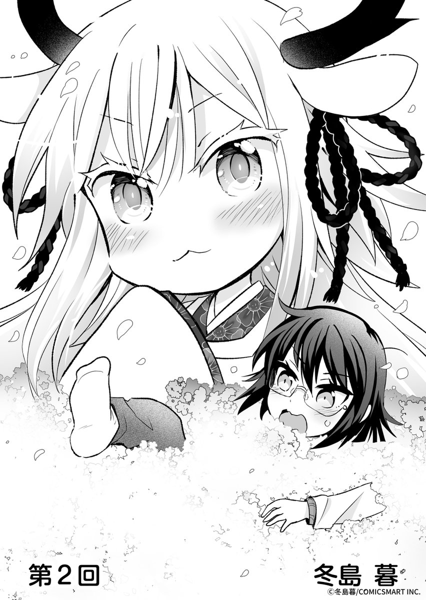 (2/4)