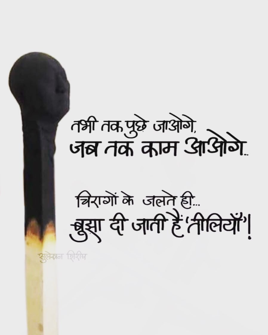 dkv363 tweet picture